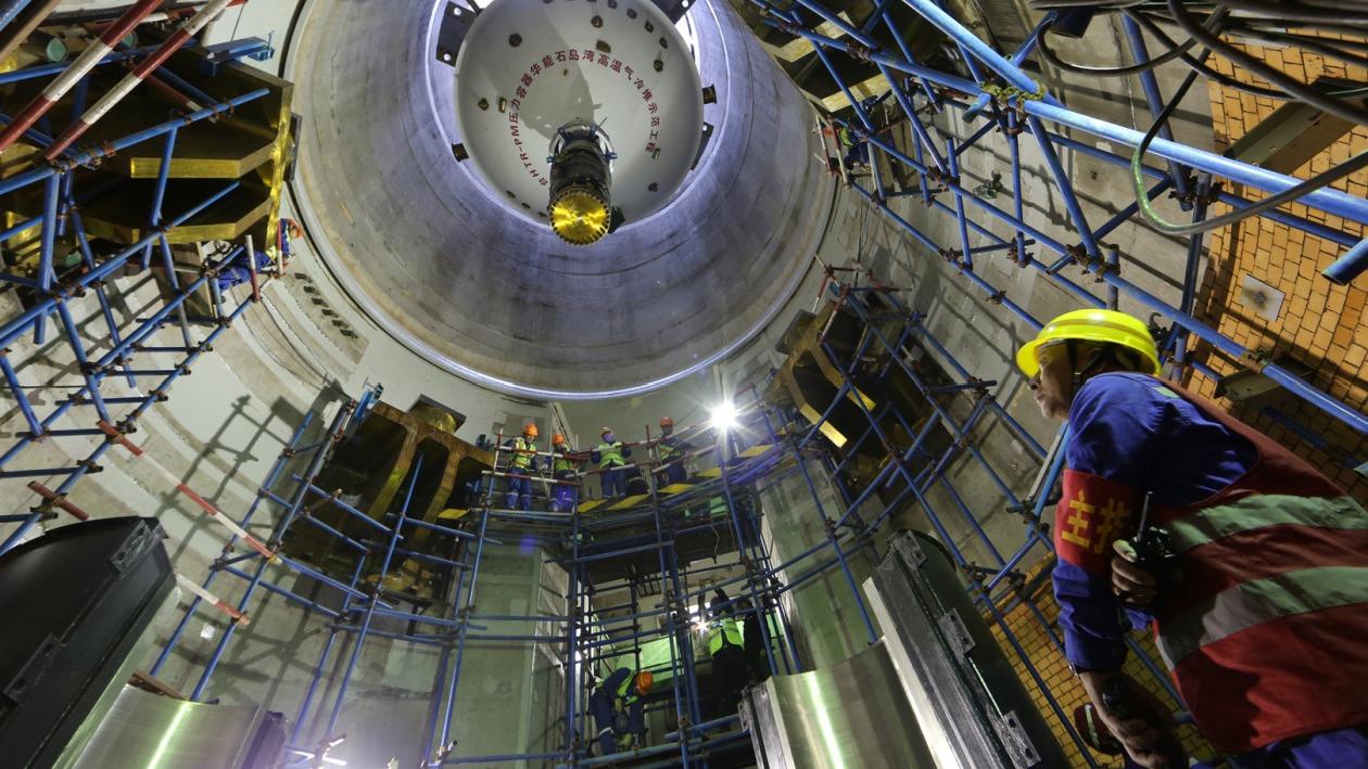 我国四代核电为何能实现领跑